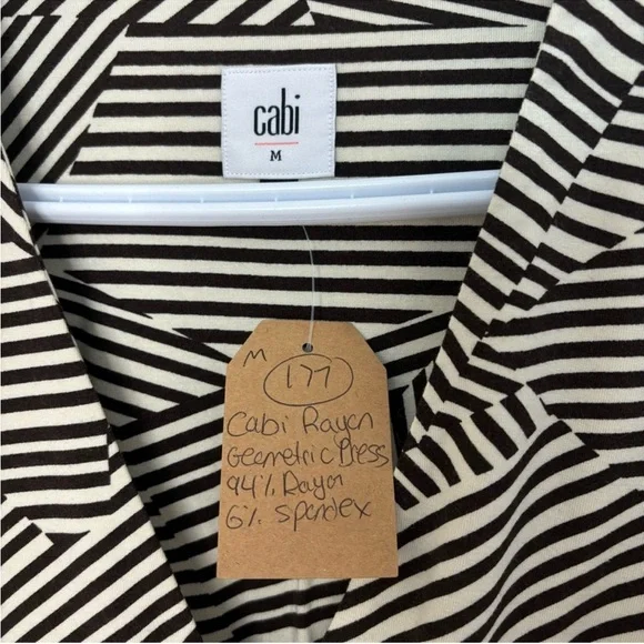 Unique Geometric Dress - Picture 4 of 9